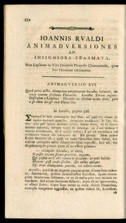 Ioannis Rualdi Animadversiones Ad Insigniora Sphalmata