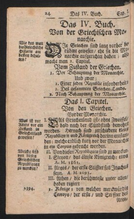 Das IV. Buch. Von der Griechischen Monarchie.