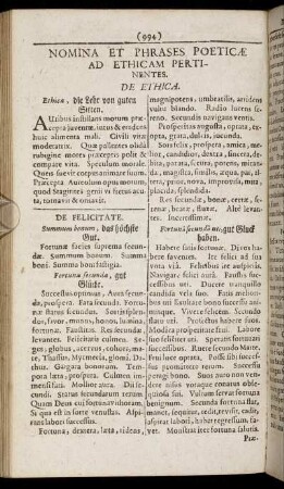 Nomina Et Phrases Poeticae Ad Ethicam Pertinentes