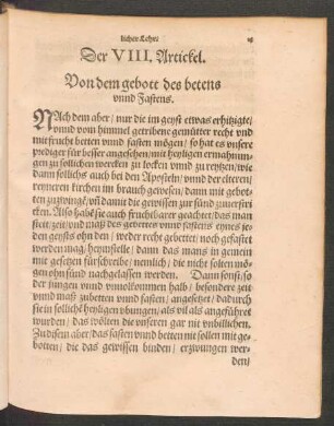 Der VIII. Artickel.