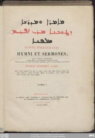 1: Sancti Ephraem Syri Hymni et Sermones