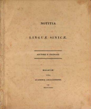 Notitia linguae Sinicae