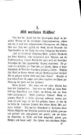 Mit vereinten Kräften!
