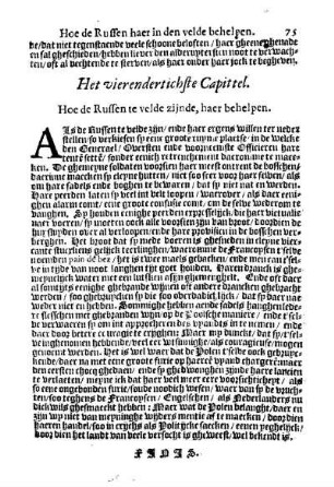 Het vierendertichste Capittel. Hoe de Russen te velde zijnde, haer behelpen