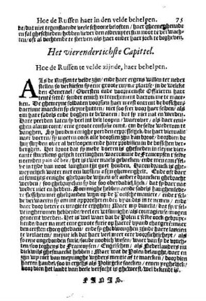 Het vierendertichste Capittel. Hoe de Russen te velde zijnde, haer behelpen