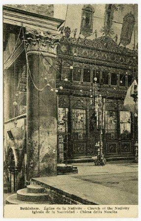 Bethlehem. Église de la Nativité.