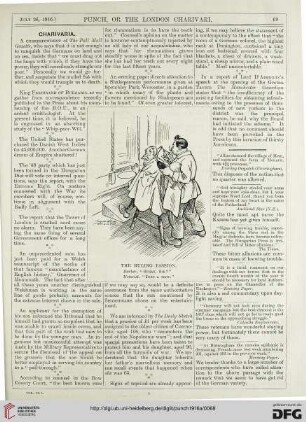 July 26, 1916