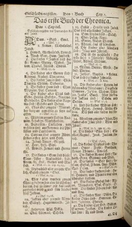 Das erste Buch der Chronica. - Das ander Buch der Chronica.
