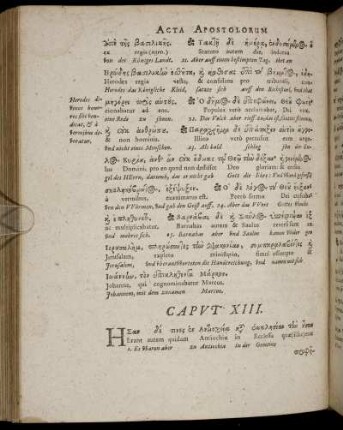 Caput XIII. [ - ] Caput XV.