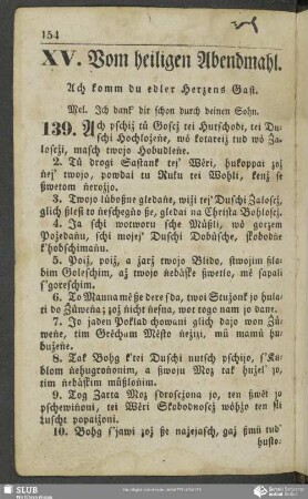 XV. Vom heiligen Abendmahl