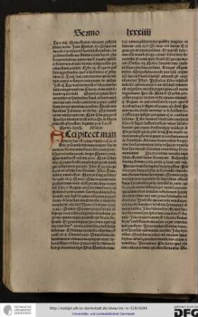 Accipite et manducate... i ad Chorintios xi. Dixi quod secundo debemus accipere hoc venerabile sacramentum sincere sine contagione scilicet mortalis peccati...
