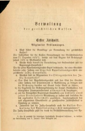 Verwaltung der gerichtlichen Kassen