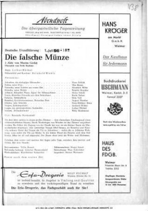 Die falsche Münze