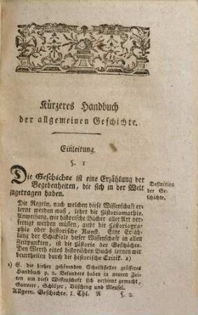 Jul. August Remers Professors der Geschichte am Collegio Carolino in Braunschweig Handbuch der allgemeinen Geschichte, 1. Welcher die alte Geschichte von der Erschaffung der Welt bis auf die große Völkerwanderung in einem Auszuge enthält