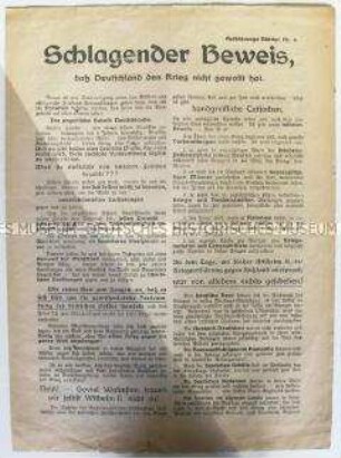 Konservatives Propagandaflugblatt in dem der Beweis angetreten wird, dass Deutschland den Weltkrieg nicht gewollt hätte