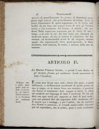 Articolo II.