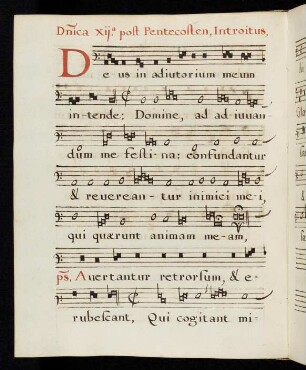 52v - 53r Deus in adiutorium meum intende