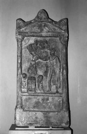 Weihrelief mit der Darstellung der Artemis Azzanathkona (Atargatis)