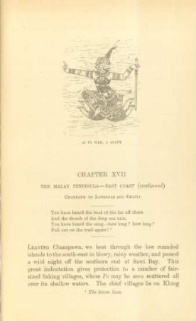 Chapter XVII. The Malay peninsula - East coast (continued). Champawn to Langsuan and Chaiya