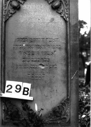 Grabstein A I/10/29B
