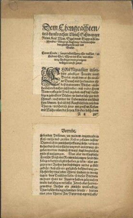 2 Seiten aus "Thierbuch: Sehr künstliche vnd Wolgerissene Figuren von allerley Thieren [...]"
