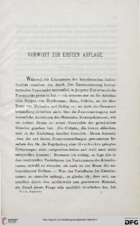 Vorwort zur ersten Auflage