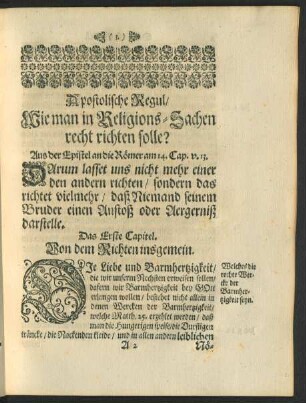 Das Erste Capitel. Von dem Richten insgemein.