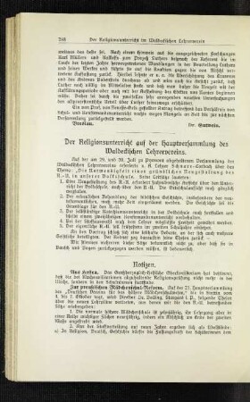 ¬Der¬ Religionsunterricht auf der Hauptversammlung des Waldeckischen Lehrervereins