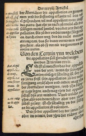 Von den Termin ynn welchem die appellation soll gerechtfertiget werden. Articulus xxxix.