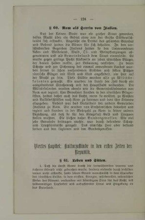Viertes Kapitel: Kulturzustände in den ersten Zeiten der Republik