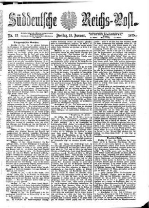 Süddeutsche Reichs-Post. 1875,1/6, 1875,1/6