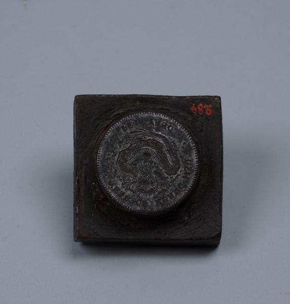 Minting stamp