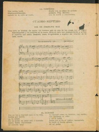 Cuadro septimo