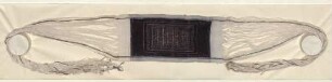 Fünf bestickte Stirntücher, Nr. 2 - BSB Cod.sin. 595(2