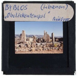 Byblos, Tempel