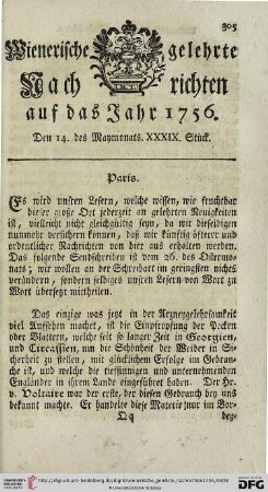 Den 14. des Maymonats. XXXIX. Stück