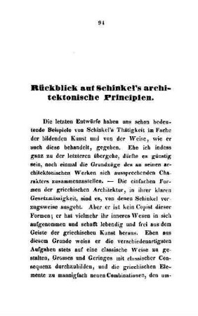 Rückblick auf Schinkel's architektonische Principien