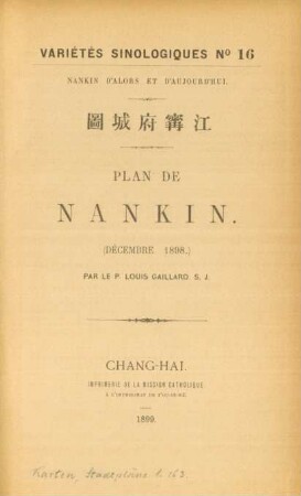 Plan de Nankin (Décembre 1898) : Nankin d'alors et d'aujourd'hui