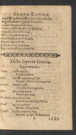 Dicta septem Graeciae Sapientium.