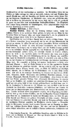 Classische Philologie, s. Philologie
