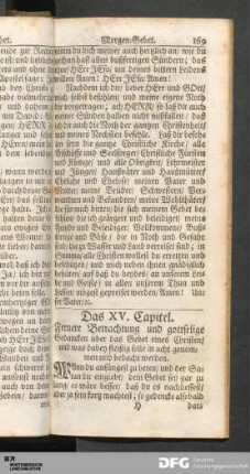 Das XV. Capitel. Fernere Betrachtung und gottselige Gedancken über das Gebet eines Christen...