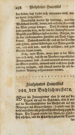 Fünfzehntes Hauptstück von den Buhlschwestern