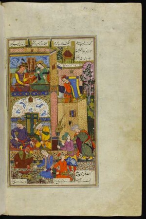 Illustration: Zāl auf dem Weg zu Rūdāba