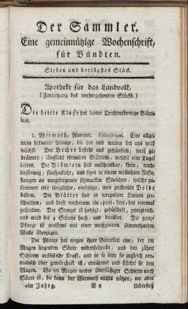 Sieben und dreisigstes Stück.