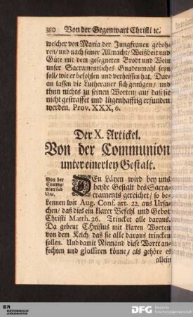 Der X. Artickel. Von der Communion unter einerley Gestalt.