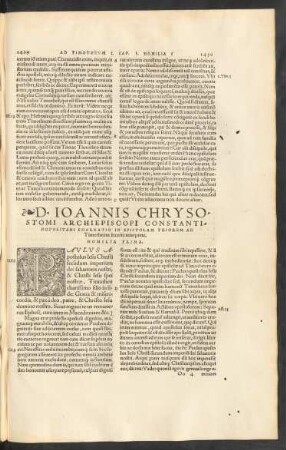 D. Ioannis Chrysostomi ... Enarratio In Epistolam Priorem Ad Timotheum ...
