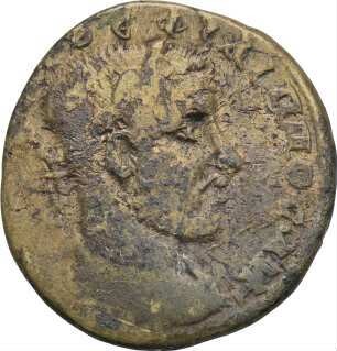 Philippus I. Arabs (244-249 n. Chr.): Nikaia / Bithynien, 244-249 n. Chr. – Tetrassarion