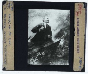 Gerassimow (Alexander), Lenin auf der Tribüne (Ленина на трибуне), 1930