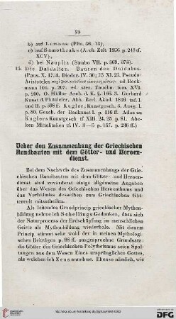 Ueber den Zusammenhang der Griechischen Rundbauten mit dem Götter- und Heroendienst