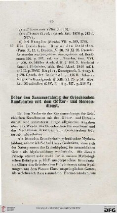 Ueber den Zusammenhang der Griechischen Rundbauten mit dem Götter- und Heroendienst